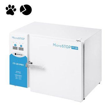 Високотемпературна сухожарова шафа для стерилізації Microstop ГП20 PRO Microstop ГП20 PRO фото