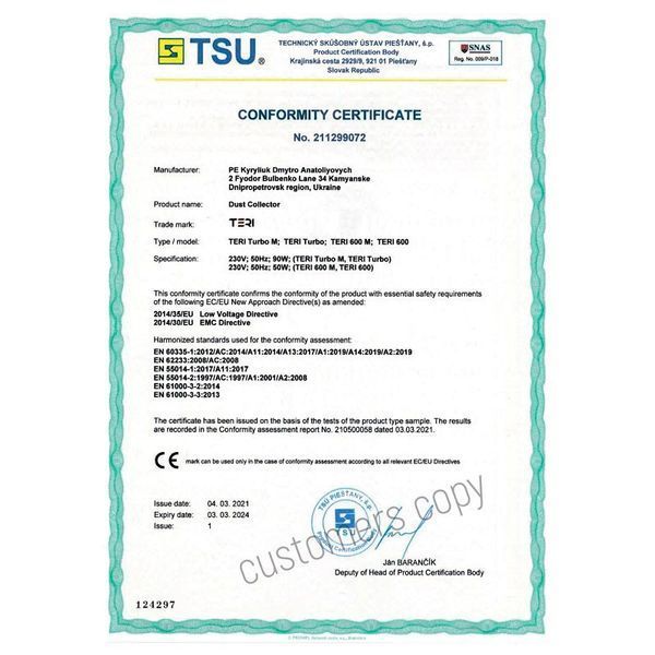Настільна манікюрна витяжка Teri Diamond біла (решітка металік) DDC125071 фото