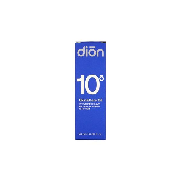 Skin & Nail Care Serum Олія догляду за шкірою та нігтями (10 мл, 15 мл, 20 мл) 10.2.10 фото